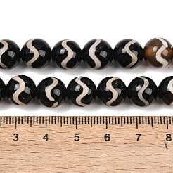 Chapelets de perles de style tibétain&nbsp;G-G328-A08-10mm