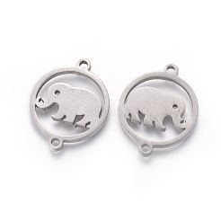 Звенья из нержавеющей стали 201&nbsp;STAS-F231-126P