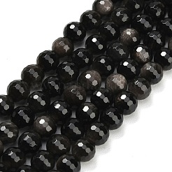Бусы из натурального серебра обсидиан&nbsp;G-C280-B08-8mm