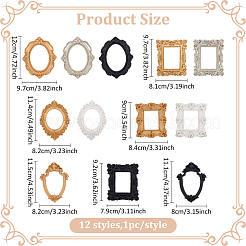 12шт 12 стиля винтажная рамка для фотографий из смолы&nbsp;AJEW-AN0007-29