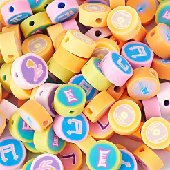 200 Stück bedruckte handgefertigte Polymer-Tonperlen&nbsp;CLAY-TA0002-11