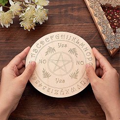 Неокрашенные деревянные доски&nbsp;AJEW-WH0258-218A