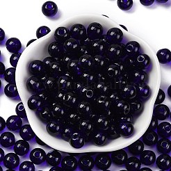 Стеклянные бусины прозрачных цветов&nbsp;SEED-Z004-T8MM-07