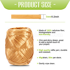 Наполнитель из рафии с гофрированными ломтями&nbsp;DIY-MB0003-04E