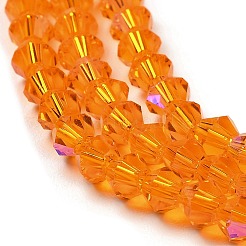 Прозрачные стеклянные бусины гальваническим пряди&nbsp;LS-GLAA-F029-2mm-D23