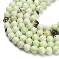 Бусины из натуральной лимонной бирюзы (яшмы)&nbsp;G-C259-B04-8mm