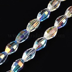 Стеклянные бусины с гальваническим покрытием &nbsp;GLAA-Q101-03A-AB06