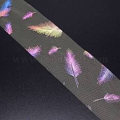 Bordure en dentelle d'organza&nbsp;BT-TAC0007-09E