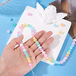 1 нить бусины из натурального селенита&nbsp;G-TA0002-88B