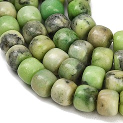 Chapelets de perles en jade blanc naturel teinté&nbsp;GG-CBAA20A-01B-06