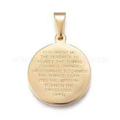 Подвески из нержавеющей стали 304&nbsp;STAS-F252-12G