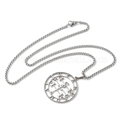 Ожерелье с подвеской в виде сигила демона из нержавеющей стали 201&nbsp;NJEW-H065-25P