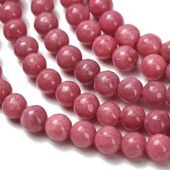 Природные родонит бисер нитей&nbsp;G-F820-K05-4mm