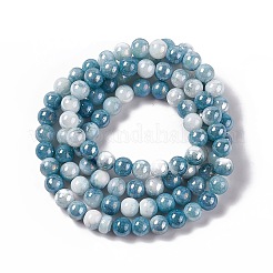 Гальванические стеклянные бусины&nbsp;X-GLAA-C023-01J