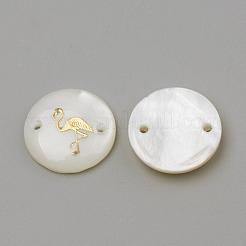 Соединители звеньев пресноводной раковины&nbsp;SHEL-Q009-G