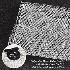 Полиэфирная сетчатая ткань из тюля&nbsp;FIND-WH0126-389B