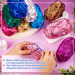 Блестящая лента из полиэстера&nbsp;OCOR-TAC0017-03I