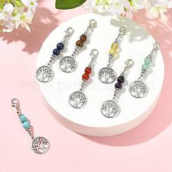 7 шт. подвеска из натурального и синтетического драгоценного камня и сплава&nbsp;HJEW-FS00043