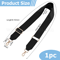 Регулируемые ремни для сумок из искусственной кожи с застежками из цинкового сплава&nbsp;FIND-WH0126-837A