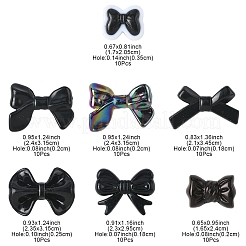 70шт 7 стиля непрозрачные акриловые бусины&nbsp;MACR-FS0002-12