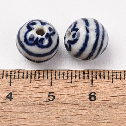 Manuell Porzellan Perlen&nbsp;PORC-G018-02B