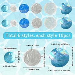 60 шт. 6 плоских круглых подвески из ракушек капиз&nbsp;SSHEL-SC0001-45