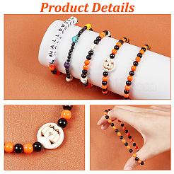 30шт. набор из 5 браслетов с синтетическим бирюзовым черепом и акриловыми бусинами&nbsp;BJEW-BC0001-06