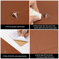 Искусственная кожа&nbsp;DIY-BC0004-02B