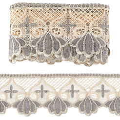 5 ярд полиэстеровой волнистой кружевной ленты для отделки&nbsp;SRIB-GF0001-44A