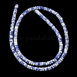 Окрашенные синтетические бирюзовые бусы нити&nbsp;G-Z089-A04-E