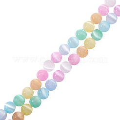 1 нить бусины из натурального селенита&nbsp;G-TA0002-88A