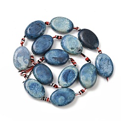 Природные пожары треск агат бисер нитей&nbsp;G-C258-05