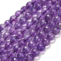 Природный аметист нитей бисера&nbsp;G-H329-D01-6mm
