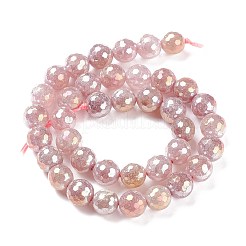 Perle rotonde naturali di quarzo fragola elettrolitico&nbsp;G-P447-B02-01
