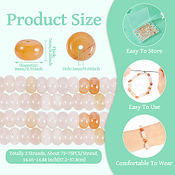 2 нить натуральных золотых шелковых нефритовых бусин&nbsp;G-TA0002-25