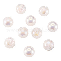 10pcs Harzperlen&nbsp;PACR-TA0001-33K