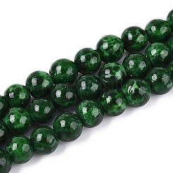 Бусины лэмпворк &nbsp;LAMP-T024-10B-01