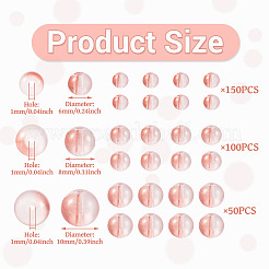 300 шт. матовые прозрачные стеклянные бусины&nbsp;GLAA-TA0002-78D