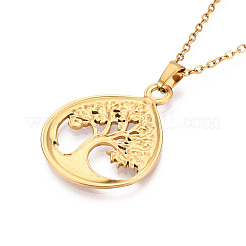 Подвески из нержавеющей стали 304&nbsp;NJEW-T018-14G