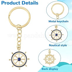 24 шт. 6 стильных эмалевых брелока из сплава&nbsp;KEYC-YW00232