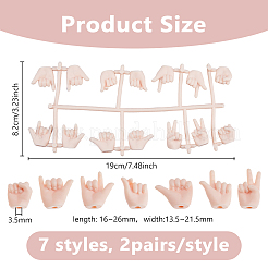 Пресс кукла ремесло руки&nbsp;AJEW-WH0460-029