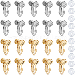 20 шт. 2 цвета фурнитура для сережек-клипс из хирургической нержавеющей стали 316&nbsp;STAS-BBC0008-58A