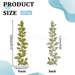 Компьютеризированная вышивка тканью утюжок на / шить на заплатках&nbsp;PATC-WH0010-70