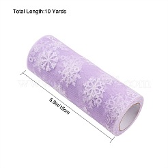 Сетчатые ленты со снежинками в стиле деко&nbsp;OCOR-P010-G09