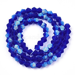 Имитируют нити бус из матового стекла из австрийского хрусталя&nbsp;LS-EGLA-A039-T3mm-MB06