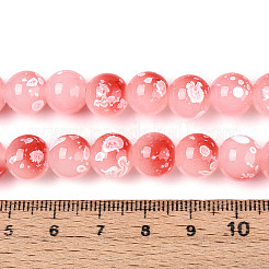 Perles de verre de peinture de cuisson&nbsp;X1-DGLA-N015-10mm-03