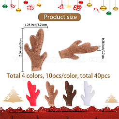 40 шт. 4-цветная плюшевая ветка снеговика в форме рога&nbsp;DOLL-GF0001-09