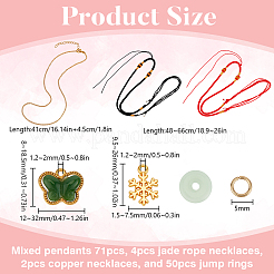 Набор для изготовления ожерелий своими руками&nbsp;DIY-DR0002-57