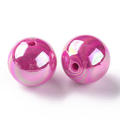 Непрозрачные акриловые бусины&nbsp;X-MACR-S370-D20mm-A13