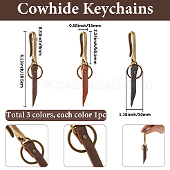 3шт 3-х цветные брелки из коровьей кожи&nbsp;KEYC-SC0001-64